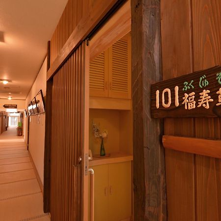 Sachinoyu Onsen Hotel Nasushiobara Exterior foto